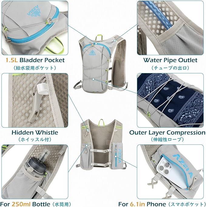 TRIWONDER Hydration Backpack Lightweight Water Pack for Men Women Hydration Pack for Cycling, Running, Hiking and Biking-StrideForce Fitness