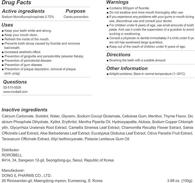 ROROBELL Wawa Toothpaste Made for My Boyfriend's Bad Breath, Sensitive Teeth, Improvement of Gum Problems/Peppermint Flavor/Made with Wasabi I 3.53 fl.oz (Pack of 5)