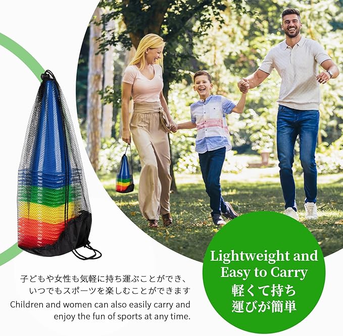 BiAnYC 7 Inch Plastic Sport Training Traffic Cones- Set of 10 Pcs/25 Pcs, 5 Colors(Orange/Yellow/Red/Blue/Green)-StrideForce Fitness