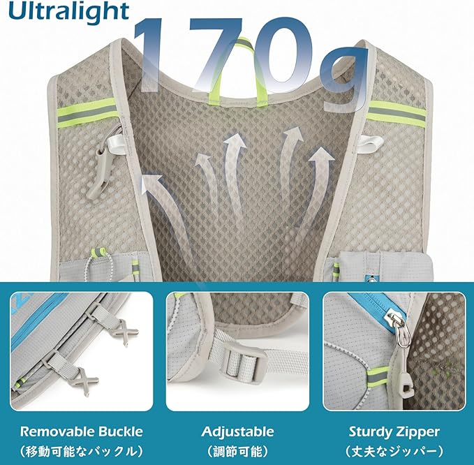 TRIWONDER Hydration Backpack Lightweight Water Pack for Men Women Hydration Pack for Cycling, Running, Hiking and Biking-StrideForce Fitness