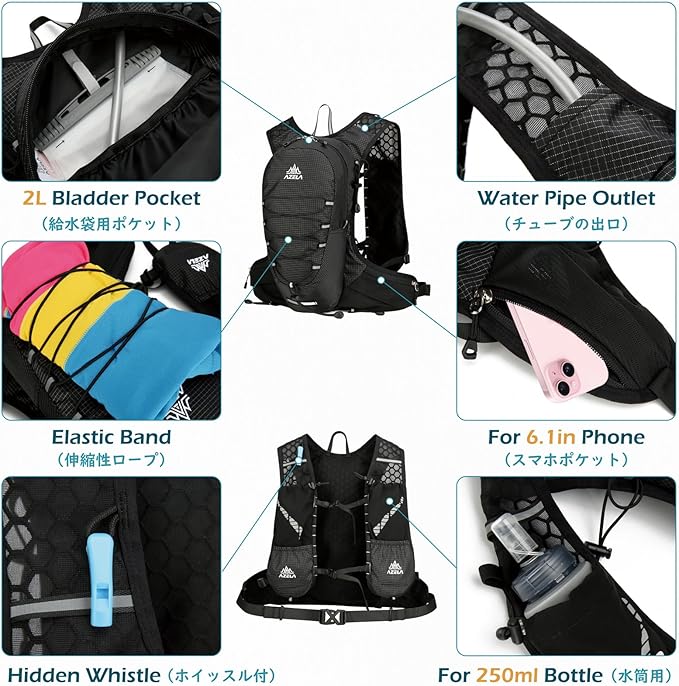 TRIWONDER Hydration Backpack Lightweight Water Pack for Men Women Hydration Pack for Cycling, Running, Hiking and Biking-StrideForce Fitness