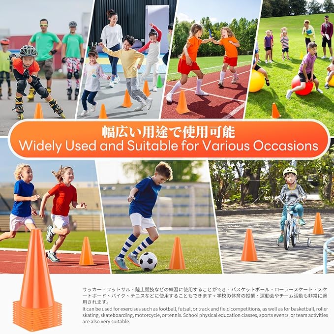 BiAnYC 12.5 Inch（32CM） Plastic Sport Training Traffic Cones Set of 10-StrideForce Fitness