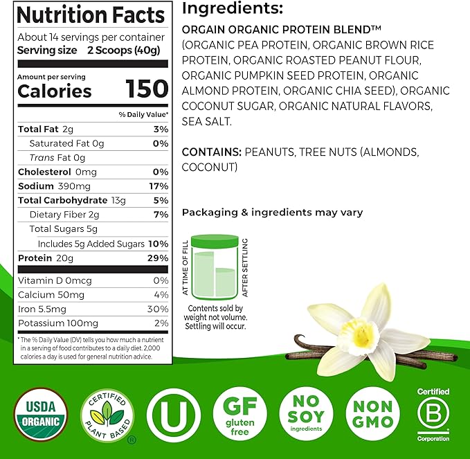 Orgain Organic Simple Vegan Protein Powder, Vanilla - 20g Plant Based Protein, Made with less Ingredients, No Artificial Sweeteners, Gluten Free, No Dairy or Lactose, 1.25 lb (Packaging May Vary)-StrideForce Fitness