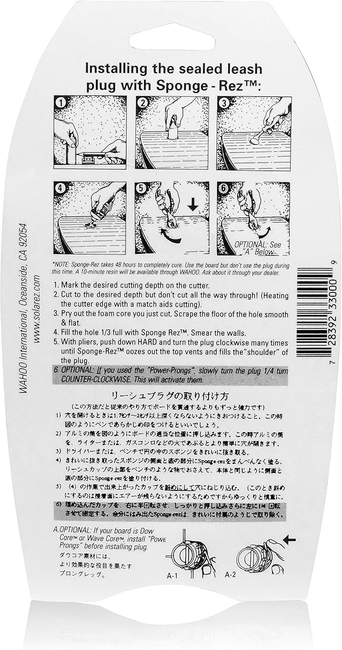 Solarez Wahoo Sponge-REZ Bodyboard Leash Plug KIT ~ Includes Sponge-Rez, for Soft Boards, Sail Boards, ABS-PVC Deck Plugs. Don't Drill a Hole in Your Board! ~ Not for use on EPS! - Made in USA-StrideForce Fitness