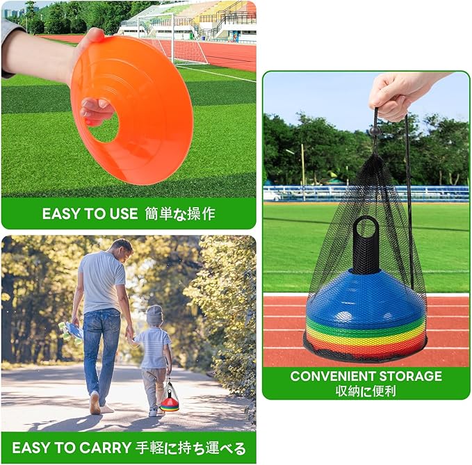 BiAnYC 25/50/100 Pcs Pro Disc Cones - Training Cones Agility Soccer Cones with Carry Bag for Training, Soccer, Football, Basketball,Kids and Other Sports and Games(5 Colors)-StrideForce Fitness