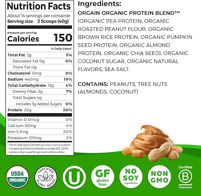 Orgain Organic Simple Vegan Protein Powder, Peanut Butter - 20g Plant Based Protein, With less Ingredients, No Artificial Sweeteners, Gluten Free, No Dairy or Lactose, 1.25 lb (Packaging May Vary)-StrideForce Fitness