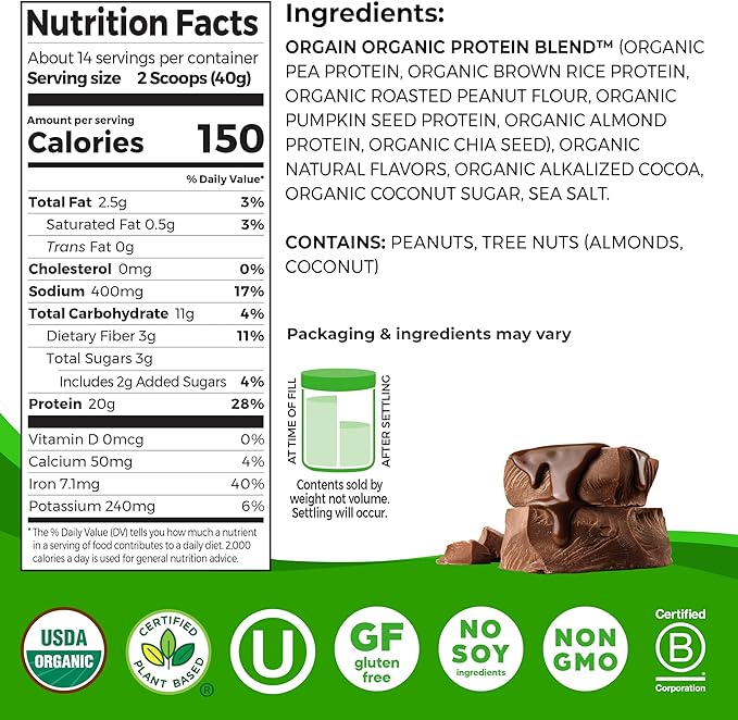 Orgain Organic Simple Vegan Protein Powder, Chocolate - 20g Plant Based Protein, Made with less Ingredients, No Artificial Sweeteners, Gluten Free, No Dairy or Lactose, 1.25 lb (Packaging May Vary)-StrideForce Fitness